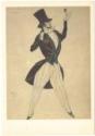 Léon Bakst, Costume design for the ballet Carnaval by R. Schumann