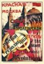 Russischer Meister, Red Moscow Heart of World Revolution (Poster)