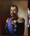 Russischer Meister, Portrait of Emperor Nicholas II (1868-1918)