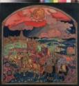 Nicholas Roerich, The conquest of Kazan