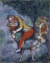 Marc Chagall, The Cock
