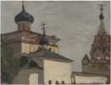 Nicholas Roerich, The Church of the Nativity of the Theotokos in Yaroslavl