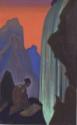 Nicholas Roerich, Song of the Waterfall