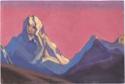 Nicholas Roerich, The Giant