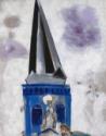 Marc Chagall, Der Glockenturm der Kirche von Chambon-sur-Lac