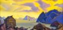 Nicholas Roerich, The Waiting