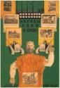 Dmitri Anatoliewitsch Bulanow, Let us reap the harvest in the fields in time