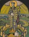 Nicholas Roerich, Saint Olga, Princess of Kiev