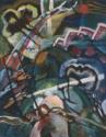 Wassily Wassiljewitsch Kandinsky, Sketch I for Painting with  Border (Entwurf I zum Bild mit weissem Rand)
