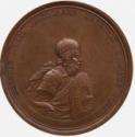 Grand Prince Sviatoslav I Igorevich (from the Historical Medal Series)