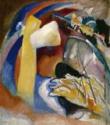Wassily Wassiljewitsch Kandinsky, Study for Painting with  Form