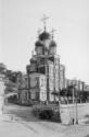 Maxim Petrowitsch Dmitriew, The Virgin's Nativity Church (Stroganov Church) in Nizhny Novogorod