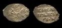 Silver kopek of the Tsar Boris Godunov