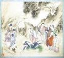 Jiao Bingzhen, The Life of Confucius
