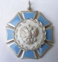 Order of Honour