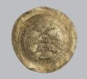 Gold coin of the Tsar Alexis I Mikhailovich of Russia