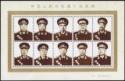 Ten Marshals of the People's Republic of China