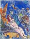 Marc Chagall, Chagall, Marc (1887-1985), Nu rose et coq ailé orange au village sur fond bleu, Gouach